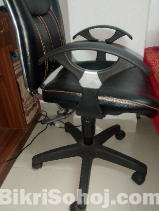 Office chair